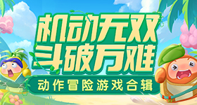 男子连吃半个月香蕉补钾进了