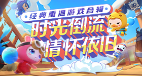 时代少年团专辑