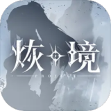 对战